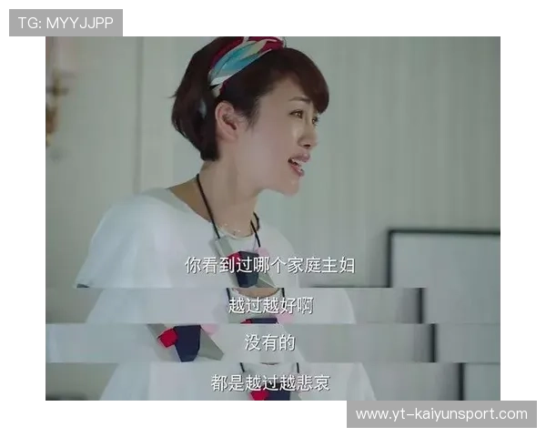 张馨讲述亚洲杯“硬核之旅”:累到连觉都睡不好!