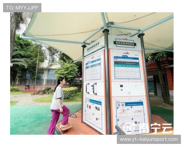 关注运动训练科学体系建设的传播平台,可以关注运动