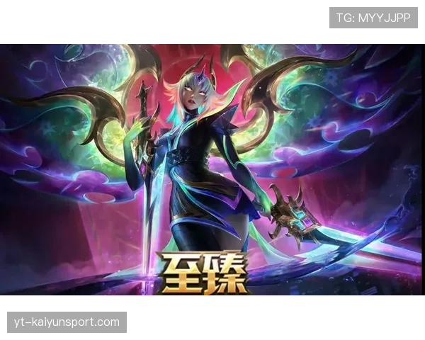 LOL皮肤内幕：下个月的“至臻”皮肤计划流出，居然给到了这位超级冷门英雄？💎